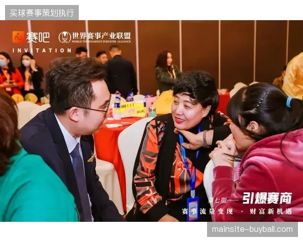 2027年城市赛事运营将演变为版权精细化分发的主战场 2027年城市赛事运营将演变为版权精细化分发的主战场