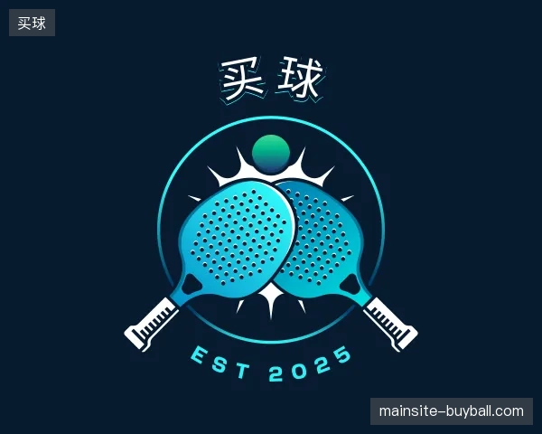 走近买球官方入口